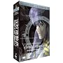 Ghost in the Shell : Stand Alone Complex - Saison &hellip <b>DVD</b> ~ Kenji Kamiyama