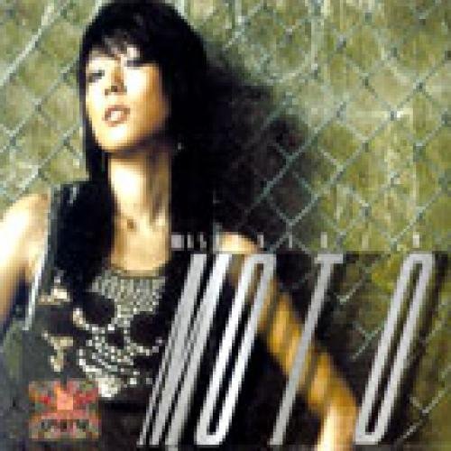 GIRLS ON TOP by BOA [Korean Imported] (2005)