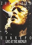 LIVE AT THE KREMLIN (PAL/REGION 0)