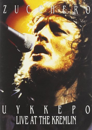 LIVE AT THE KREMLIN (PAL/REGION 0)
