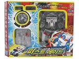 Takara