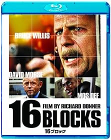 16ブロック [Blu-ray]