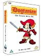 Dogtanian - The Complete First Series [DVD]