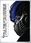 Transformers 2-Disc Special Edition 2007 (Widescreen)