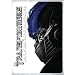 Transformers 2-Disc Special Edition 2007 (Widescreen)