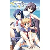 つよきす 鉄乙女編 (Paradigm novels (280))