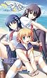 �悫�� �S������ (Paradigm novels (280))