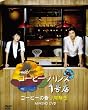 コン・ユ-コーヒープリンス1号店MAKING DVD (日本盤)