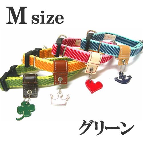 FIELD　POINT　（フィールドポイント）　レザーチャーム　カラー　M グリーン