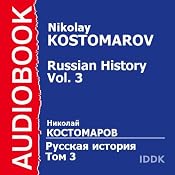 Russian History, Volume 3 | [Nikolay Kostomarov]