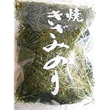 贅沢に使える♪ボリュームたっぷりな浜のきざみのり１００ｇ[三重県]