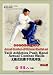 Actual Combat of Chinese Martial art-Taiji Athletics Push Hand Actual Combat Skills