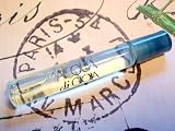 Armani Acqua Di Gioia Eau de Parfum .33 oz / 10 ml Rollerball