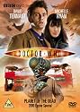 Doctor Who - Planet Of The Dead [DVD] [2009]