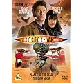 Doctor Who - Planet of the Dead: 2009 Easter Special [DVD]