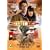 Doctor Who - Planet Of The Dead [DVD] [2009]