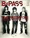 BACKSTAGE PASS (バックステージ・パス) 2008年 12月号 [雑誌]