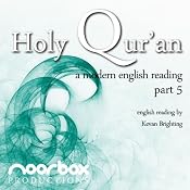 The Holy Qur'an - A Modern English Reading - Part 5: Chapter 4 | [Noorbox Productions]