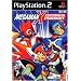 Megaman X Command Mission game
