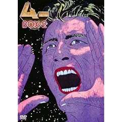 ���[ DVD-BOX 2