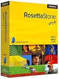 Rosetta Stone V2  Farsi (Persian) Level 1 Personal Edition (Mac/PC)