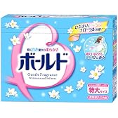 ボールド 粉末 1.7kg