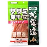 カムカム　北海道　ササミ姿干　ソフトタイプ　200gの画像