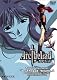 Arc The Lad Vol.5 [DVD]