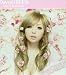 Ayumi Hamasaki Green-Days/Green (Jacket-B)
