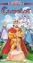 Enchanted Tales: Camelot [VHS]