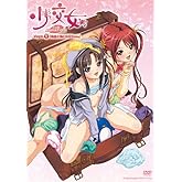 ����� THE ANIMATION Virgin.1 ������ͮ�Ȥ�������� [DVD]