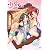 少交女 THE ANIMATION Virgin.1 絢音と柚とお兄ちゃん [DVD]