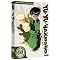 Best Anime to Get Hooked On!