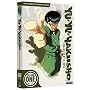 Yu Yu Hakusho: Season One Box Set