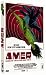 Amer