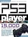 PS3 Player Volume 1