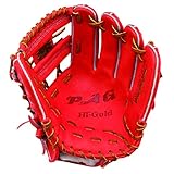 HI-GOLD(ハイゴールド) 硬式グラブPAGシリーズ(パグシリーズ) 三塁手・オールポジション用 ファイヤーオレンジ×タン 右投げ用 PAG-105