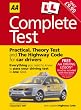 Complete Test