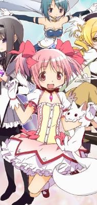 魔法少女まどか☆マギカ 2(完全生産限定版)(Blu-ray Disc)