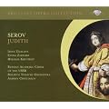 Brilliant Opera Collection: Judith