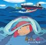 Gake No Ue No Ponyo (OST)