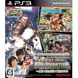 Bandai Namco BIG 3 GUN SHOOTING for PS3 [Japan Import] Software Only
