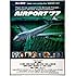 Airport '77