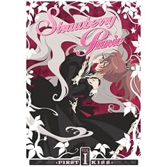 Strawberry Panic, Vol. 1 [DVD] [2006] [Region 1] [US Import] [NTSC]