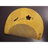 和小物小ぶり本つげ櫛（くし）小梅(椿油仕立)