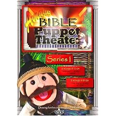Amazing Bible Puppet Theater Series 1 by 
