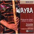 Wayra/Bolivien