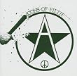 The Mortarhate Project
