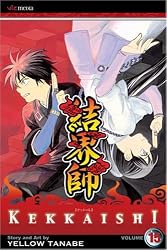 Kekkaishi, Vol. 15