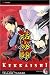 Kekkaishi, Vol. 15